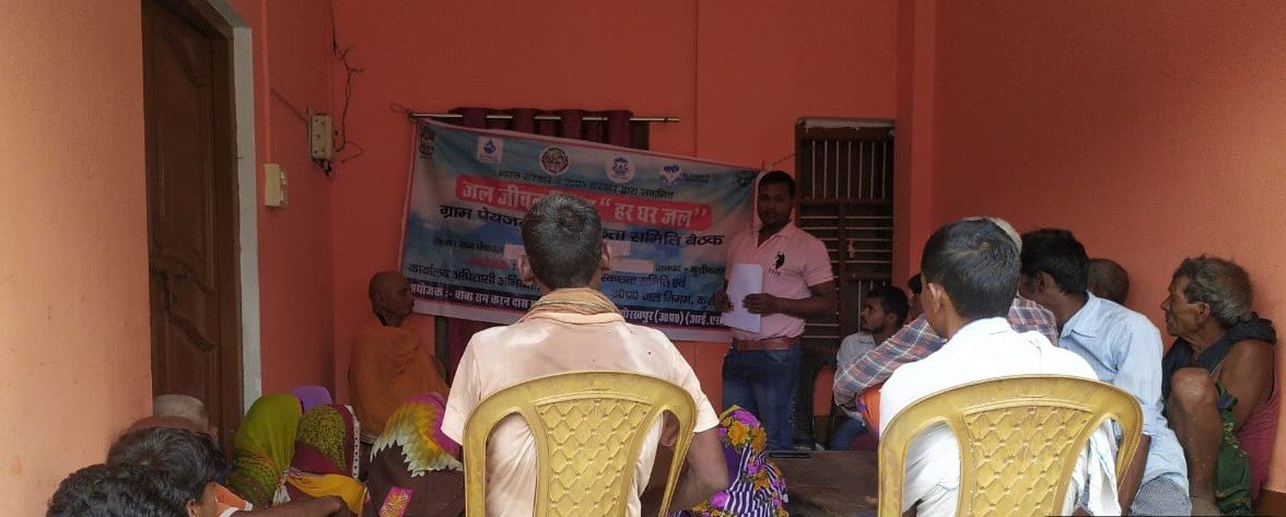 BRKDGVS Field Work #1 — Mahila Swasthay Adhikar Manch Orientation