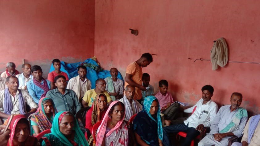 BRKDGVS Field Work #11 — Mahila Swasthay Adhikar Manch Orientation