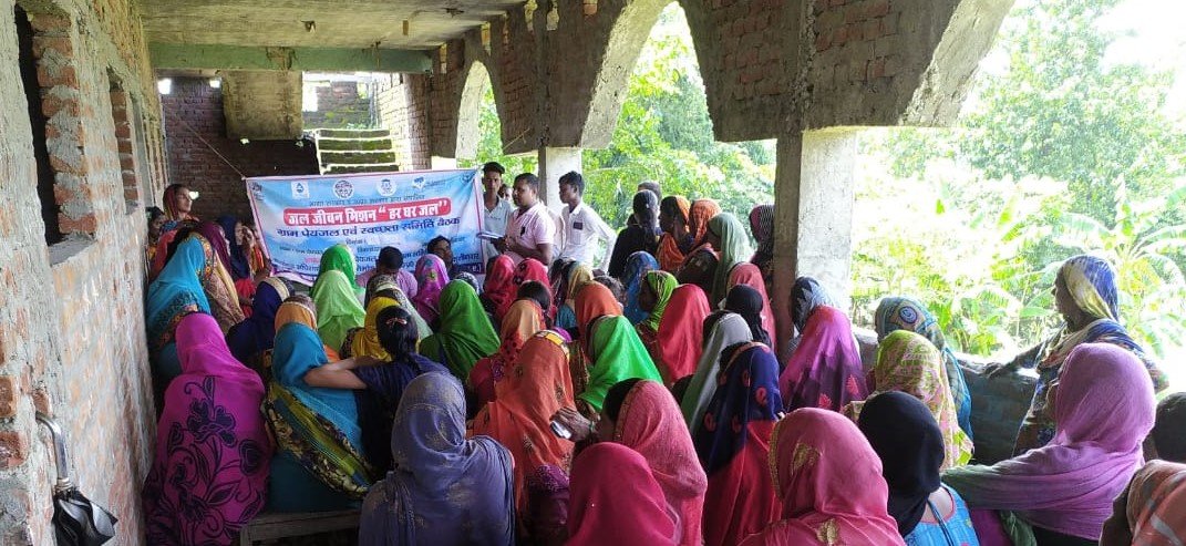 Mahila Swasthay Adhikar Manch