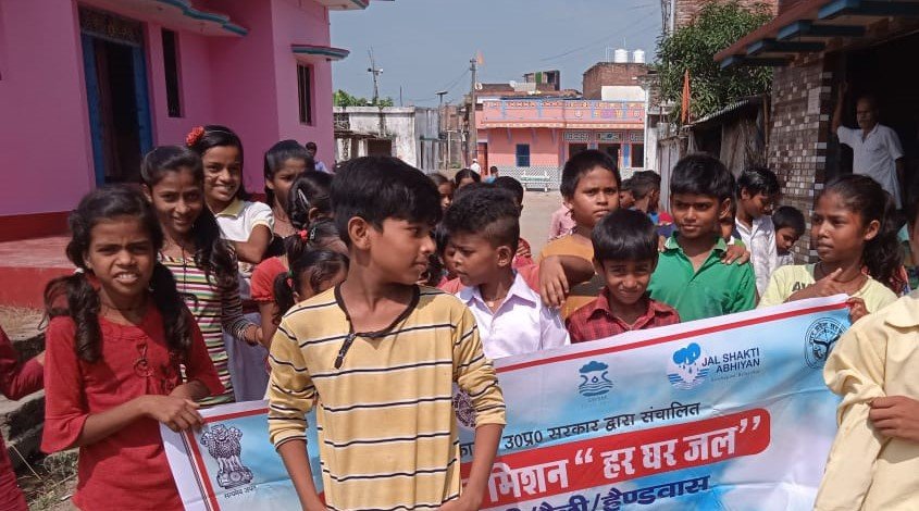 BRKDGVS Field Work #41 — Mahila Swasthay Adhikar Manch Orientation