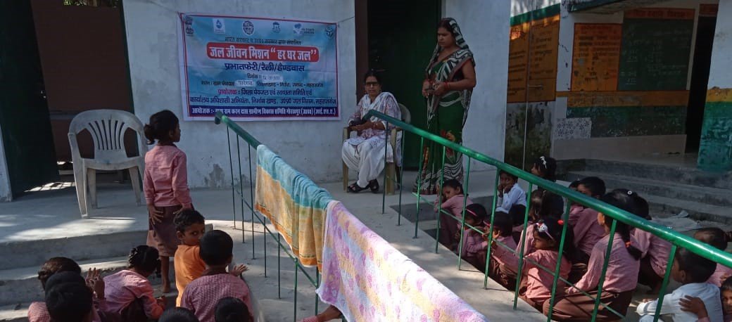 BRKDGVS Field Work #59 — Panchayati Raj Governance Workshop