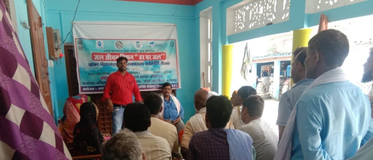 BRKDGVS Field Work #76 — Womens Self Help Group Bank Linkage
