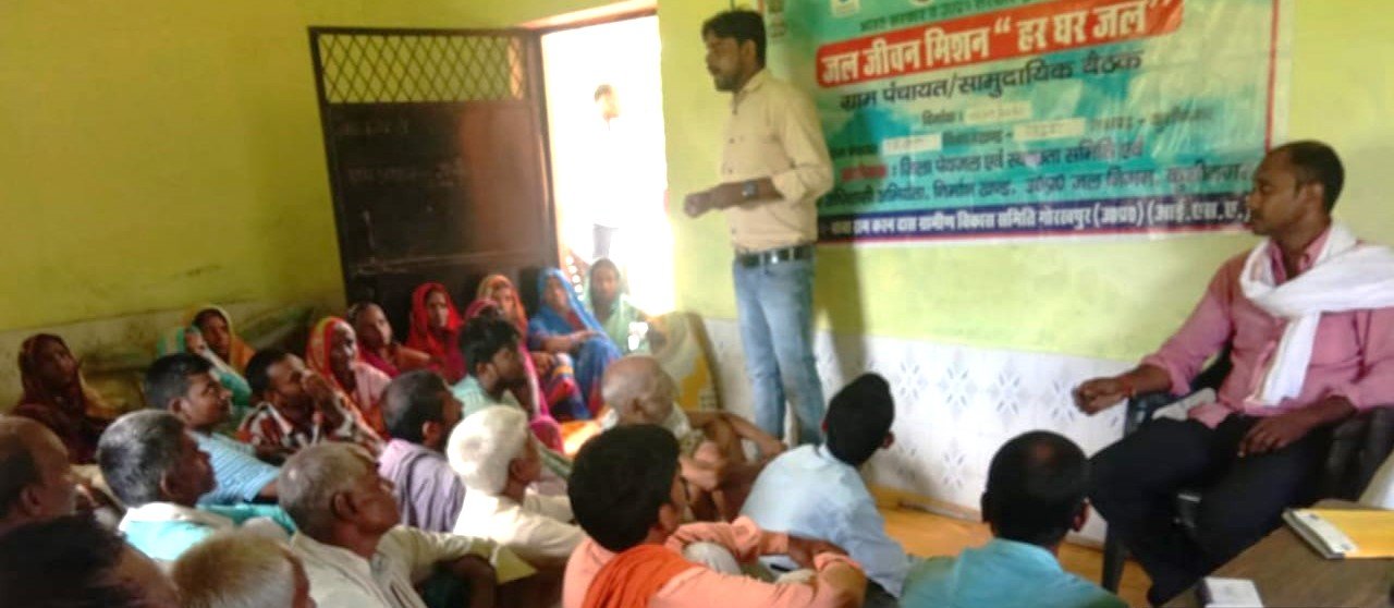 BRKDGVS Field Work #82 — Jal Jeevan Mission Water Quality Campaign