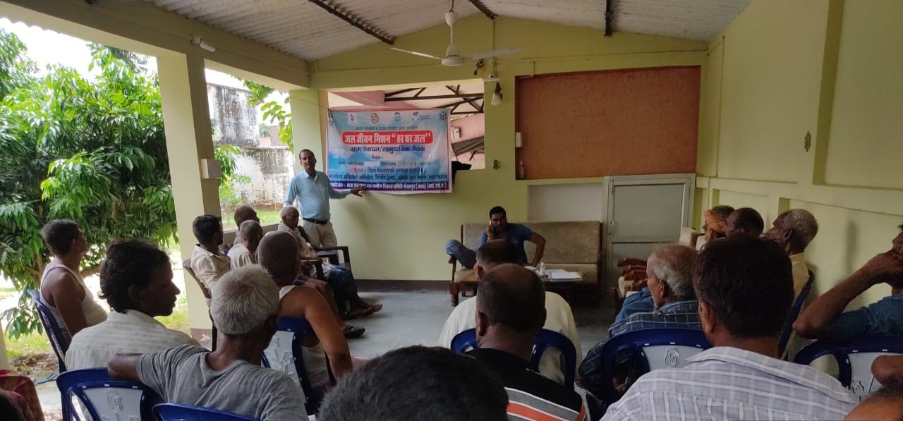 BRKDGVS Field Work #91 — Mahila Swasthay Adhikar Manch Orientation