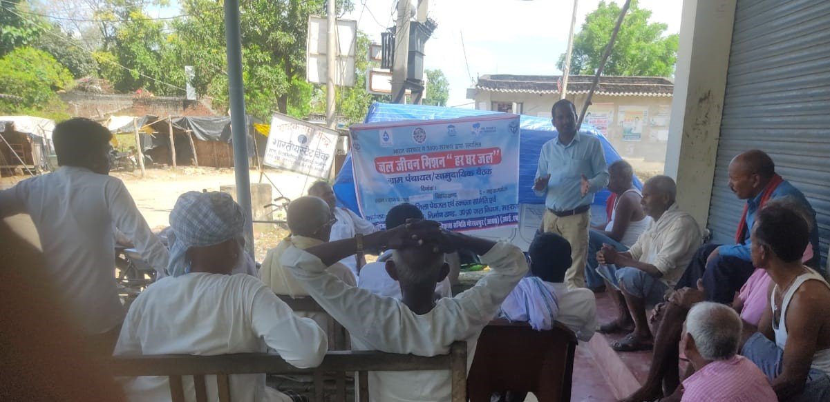 BRKDGVS Field Work #93 — Atal Bhujal Yojna Groundwater Workshop